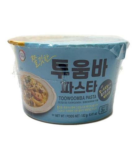[23892] SURASANG TOOWOMBA PASTA BOWL 182G