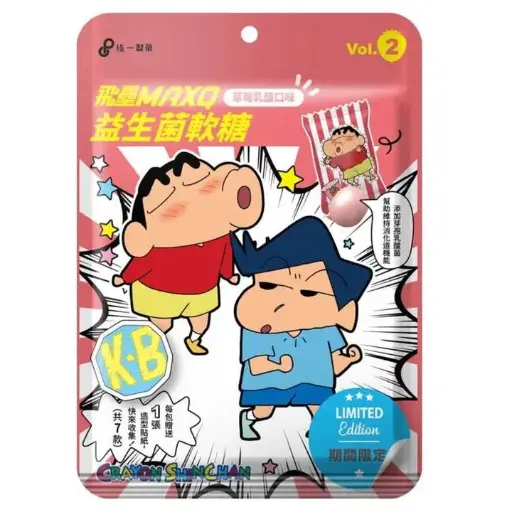 [T-FLE04] YOGURT CANDY STRAWBERRY FLAVOUR 60G(CHINA)