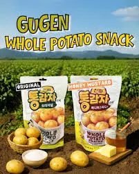 [24293] GUGEN WHOLE POTATO SNACK HONEY MUSTARD 60G 