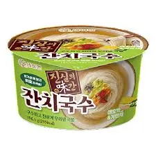 [10890] KIDARI JANCHI KOOKSU BOWL 196G 