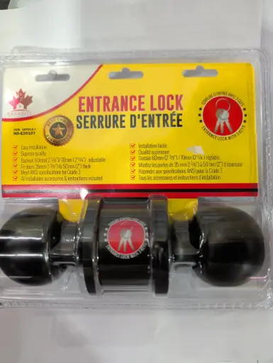 [E20107] ENTRANCE LOCK W/ KEYS BLACK 
