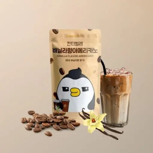 [LD2011] CANTABILE VANILLA FLAVOR AMERICANO 230ML/10CT