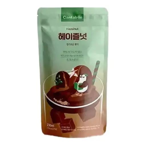 [LD2013] CANTABILE HAZELNUT FLAVOR COFFEE 230ML/10CT 