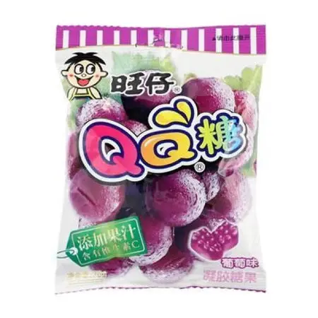 [W86207]  QQ GUMMY CANDY GRAPE 70G 