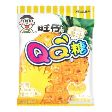 [W86208]  QQ GUMMY CANDY PINEAPPLE 70G  