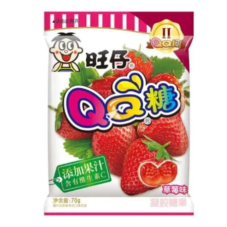[W86713]  QQ GUMMY CANDY STRAWBERRY 70G    
