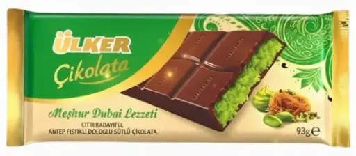 ULKER DUBAI STYLE CHOCOLATE 93G